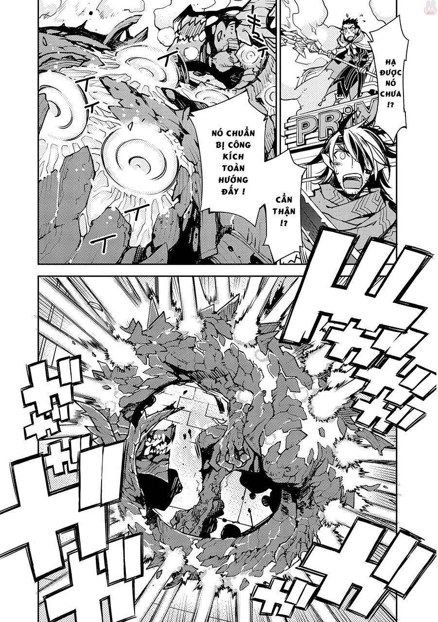 Cylcia = Code Chapter 2 - 24