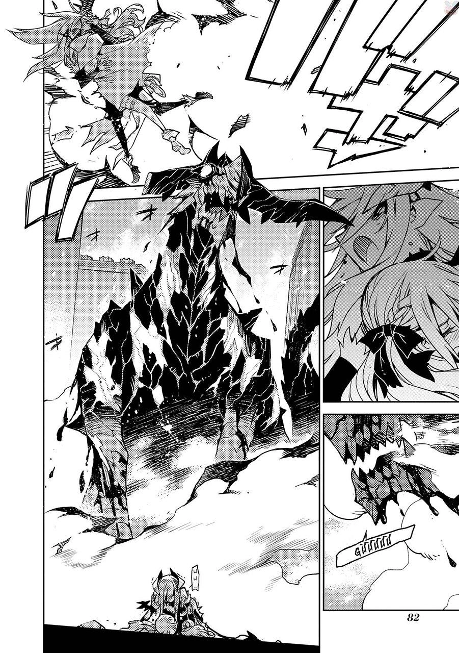 Cylcia = Code Chapter 2 - 25