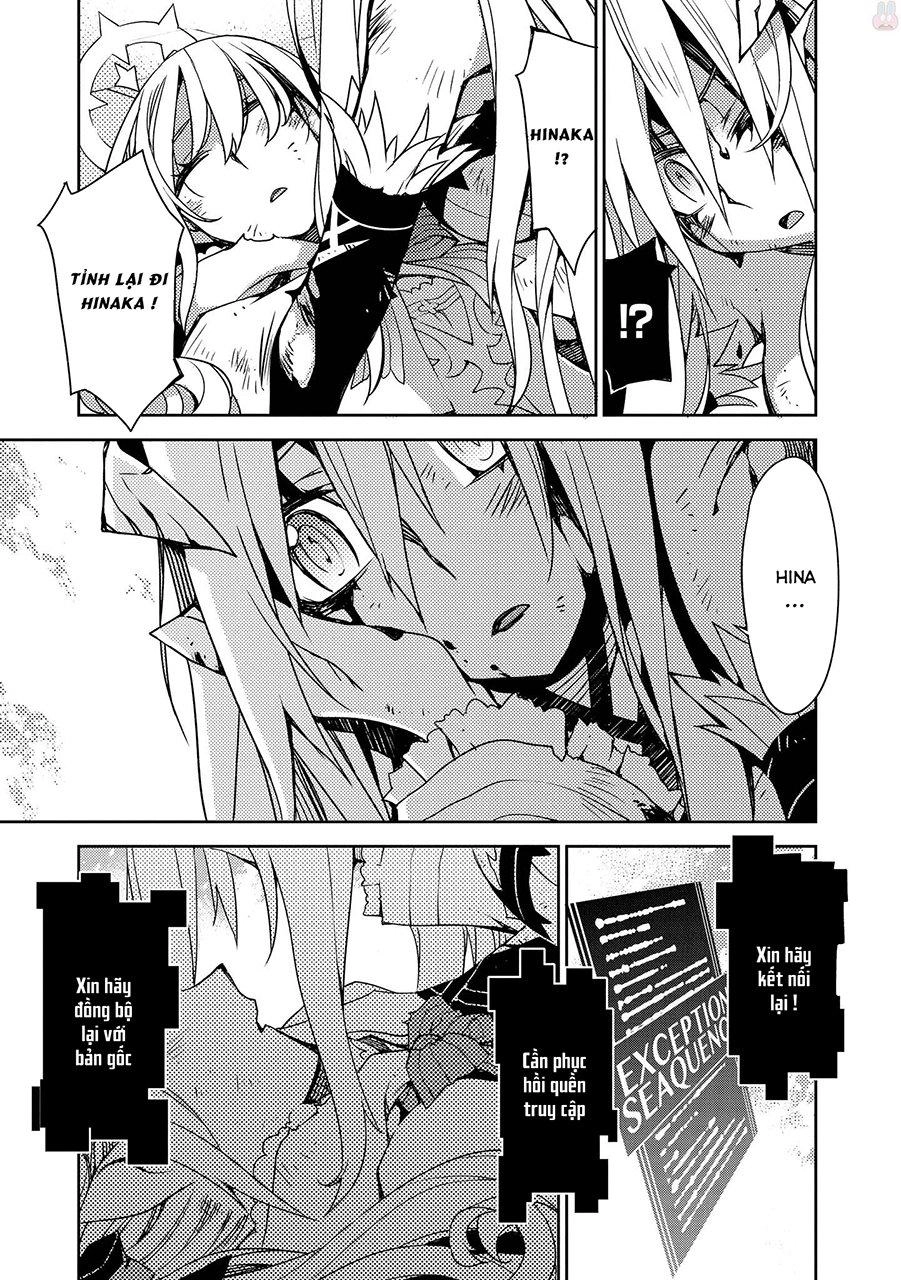 Cylcia = Code Chapter 2 - 26