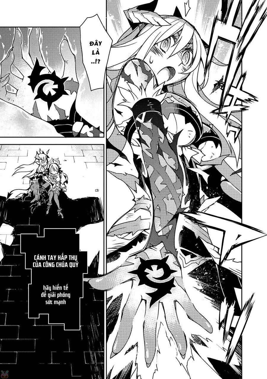 Cylcia = Code Chapter 2 - 28