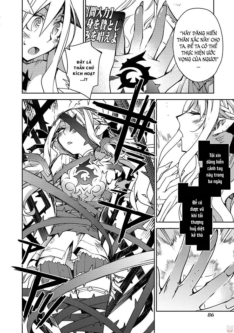 Cylcia = Code Chapter 2 - 29