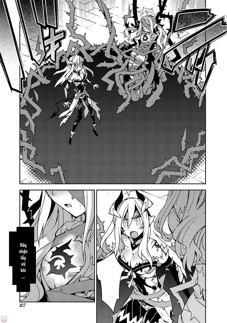 Cylcia = Code Chapter 2 - 30