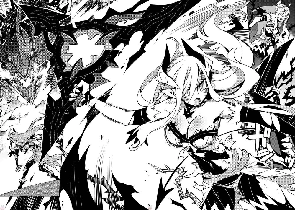 Cylcia = Code Chapter 2 - 31