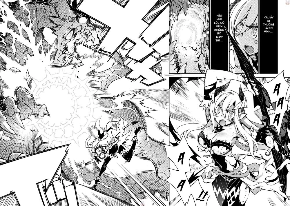 Cylcia = Code Chapter 2 - 33