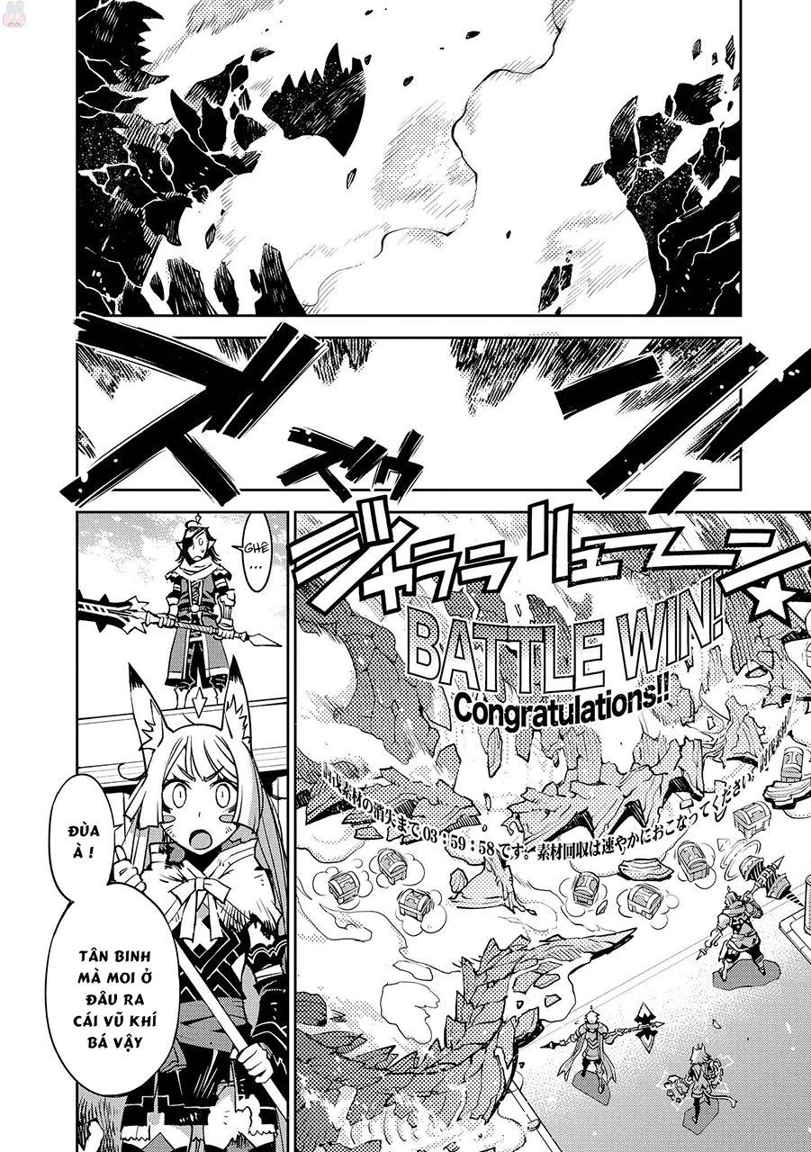 Cylcia = Code Chapter 2 - 34