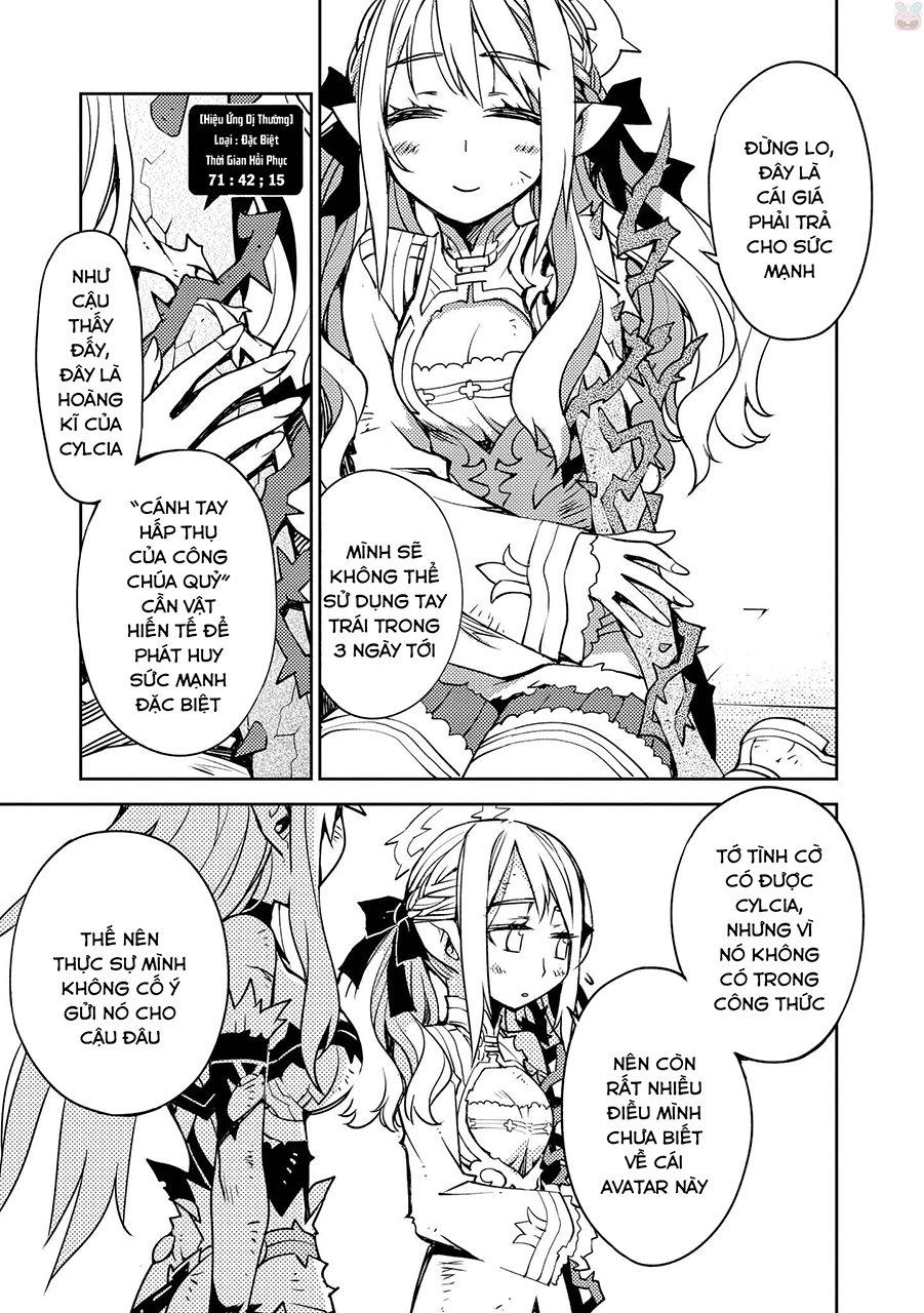 Cylcia = Code Chapter 2 - 37