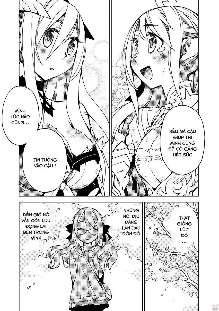 Cylcia = Code Chapter 2 - 39