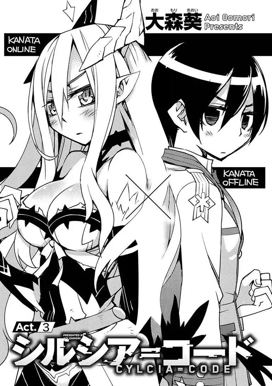 Cylcia = Code Chapter 3 - 5