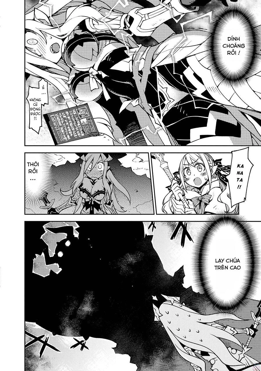 Cylcia = Code Chapter 4 - 4