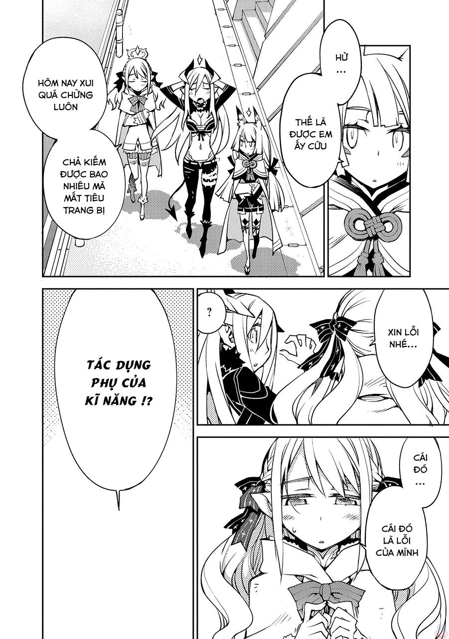 Cylcia = Code Chapter 4 - 12