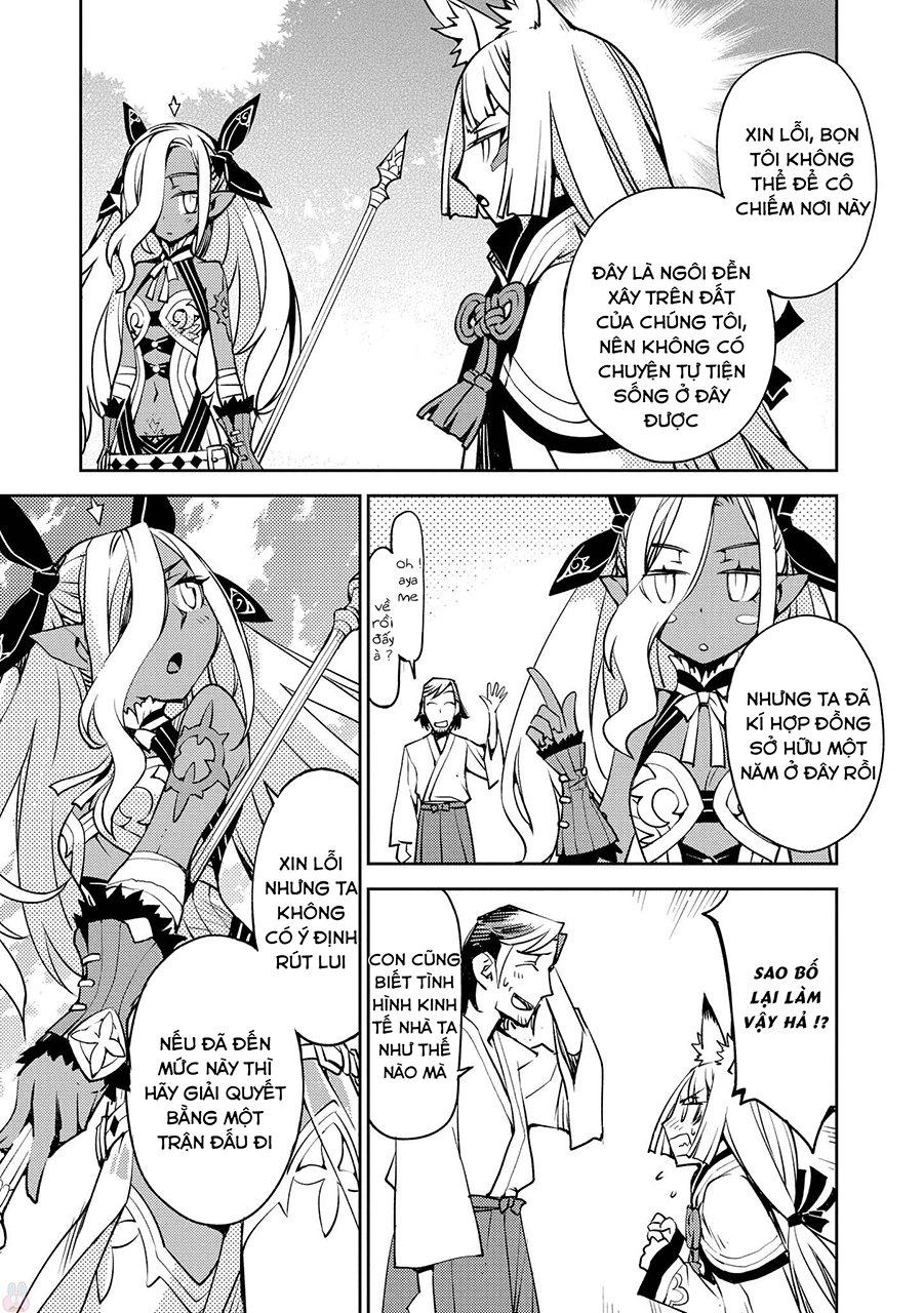 Cylcia = Code Chapter 4 - 23