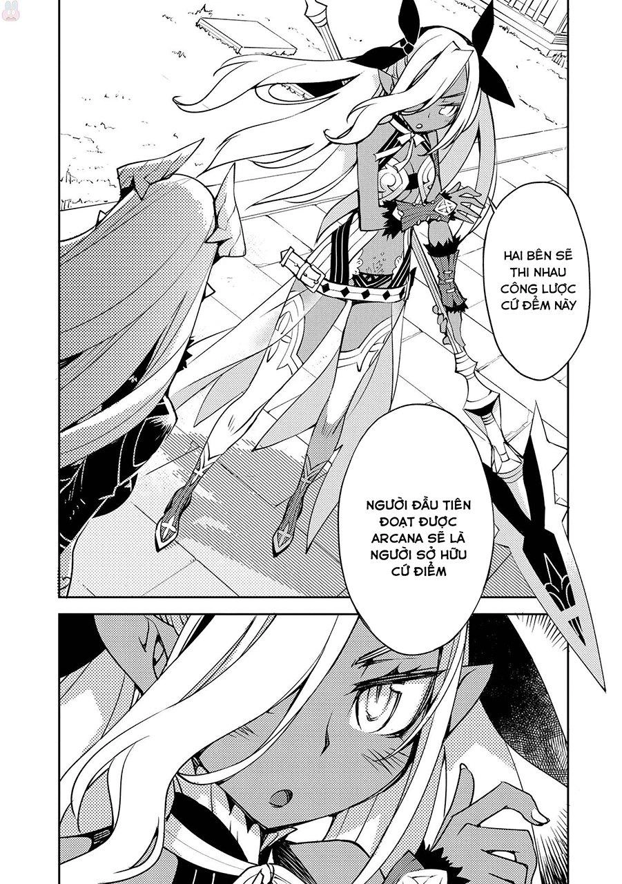 Cylcia = Code Chapter 4 - 24