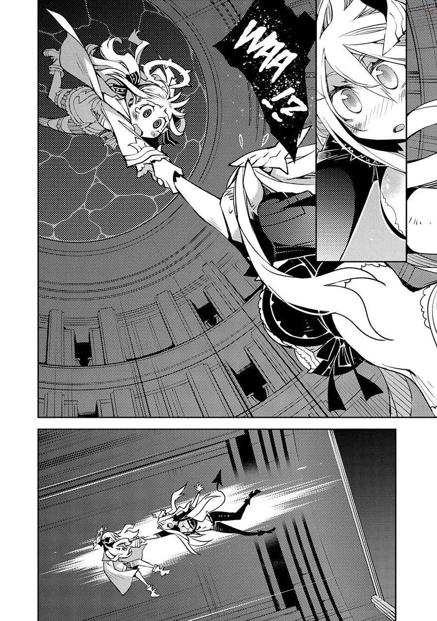 Cylcia = Code Chapter 5 - 5