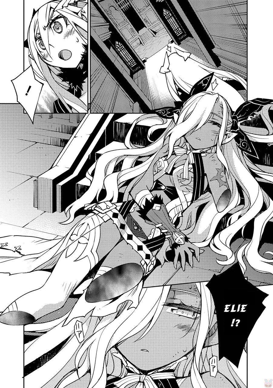 Cylcia = Code Chapter 5 - 11