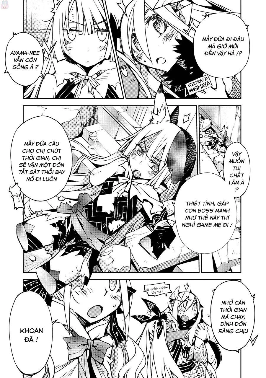 Cylcia = Code Chapter 5 - 16