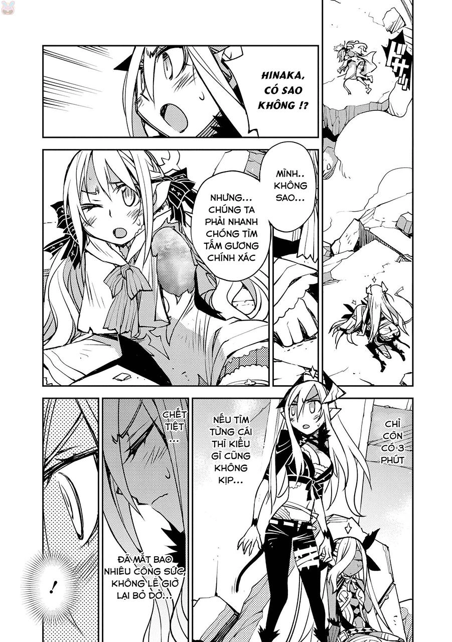 Cylcia = Code Chapter 5 - 19