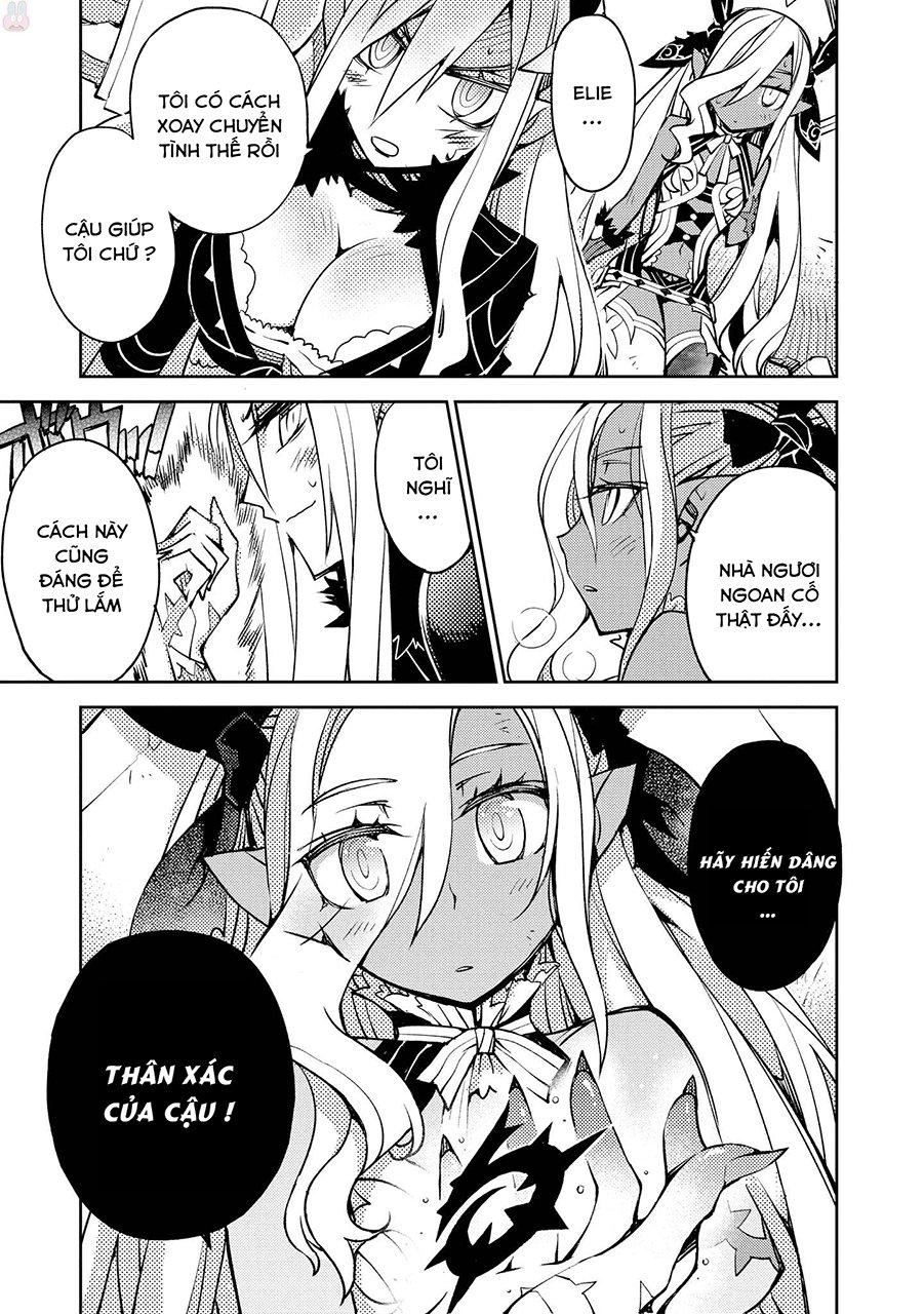 Cylcia = Code Chapter 5 - 20