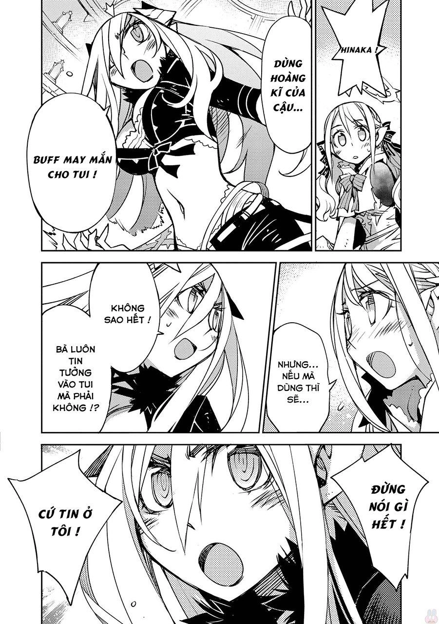 Cylcia = Code Chapter 5 - 21