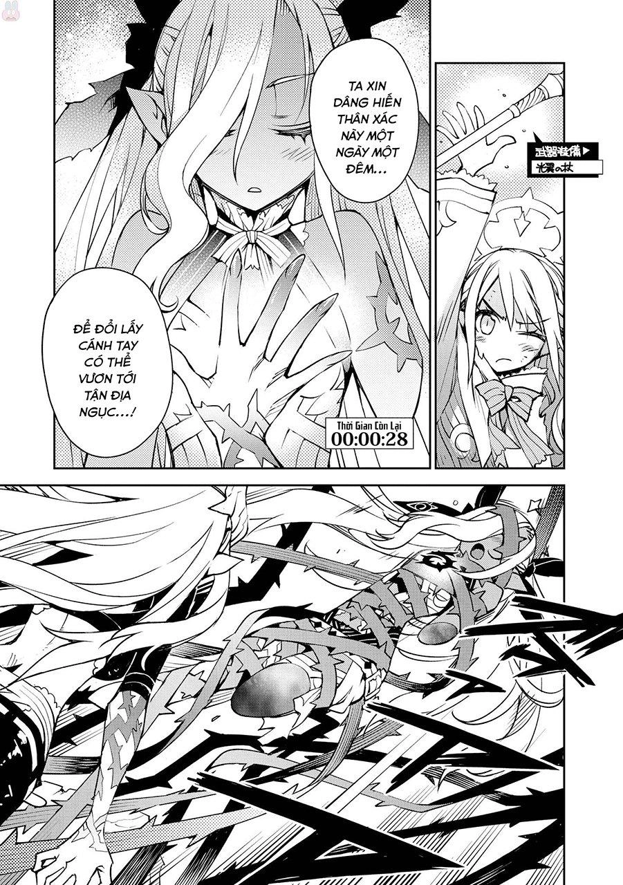 Cylcia = Code Chapter 5 - 22