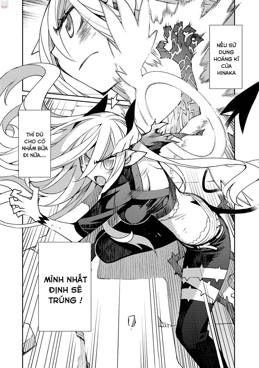 Cylcia = Code Chapter 5 - 24