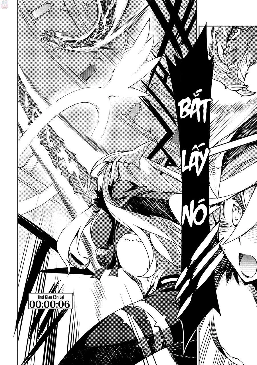 Cylcia = Code Chapter 5 - 25