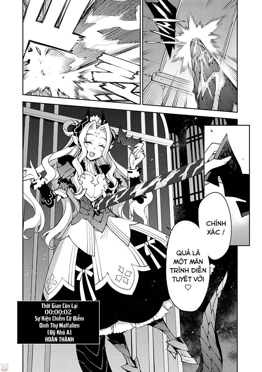 Cylcia = Code Chapter 5 - 26