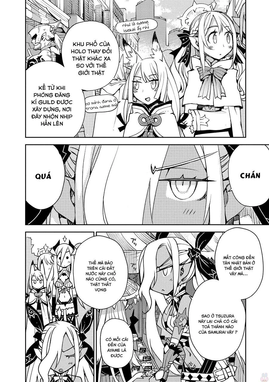 Cylcia = Code Chapter 7 - 2