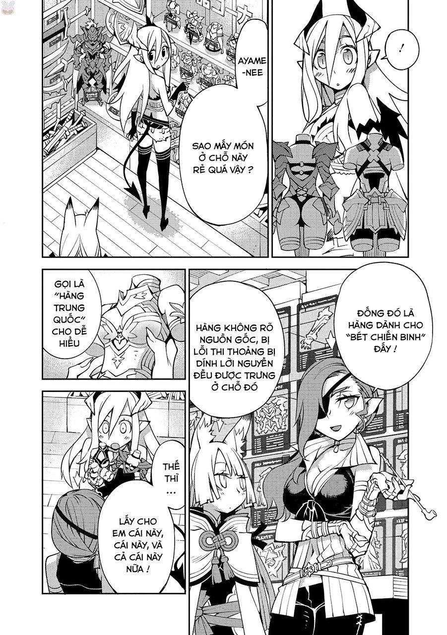 Cylcia = Code Chapter 8 - 2