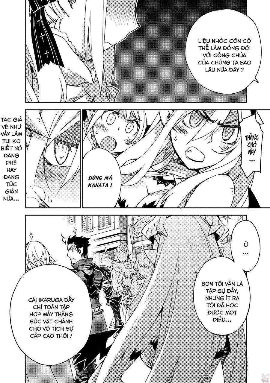 Cylcia = Code Chapter 8 - 16