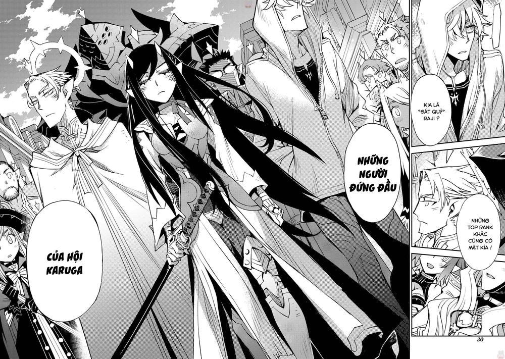 Cylcia = Code Chapter 8 - 20