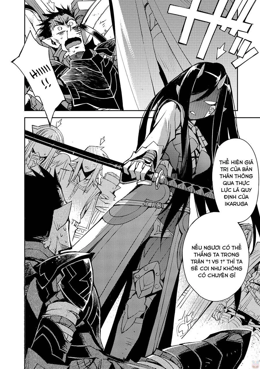 Cylcia = Code Chapter 8 - 21