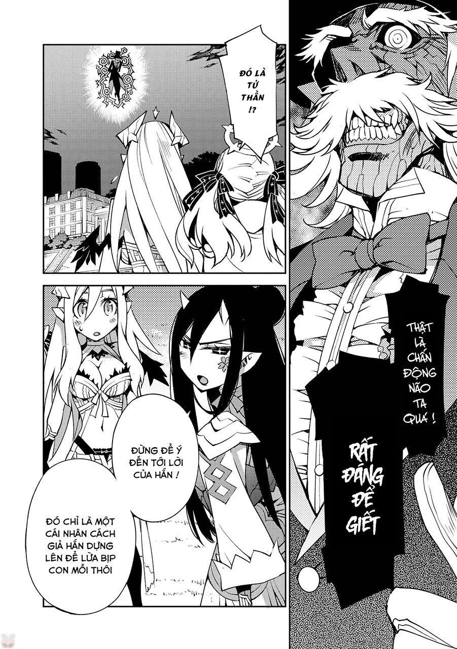 Cylcia = Code Chapter 9 - 9