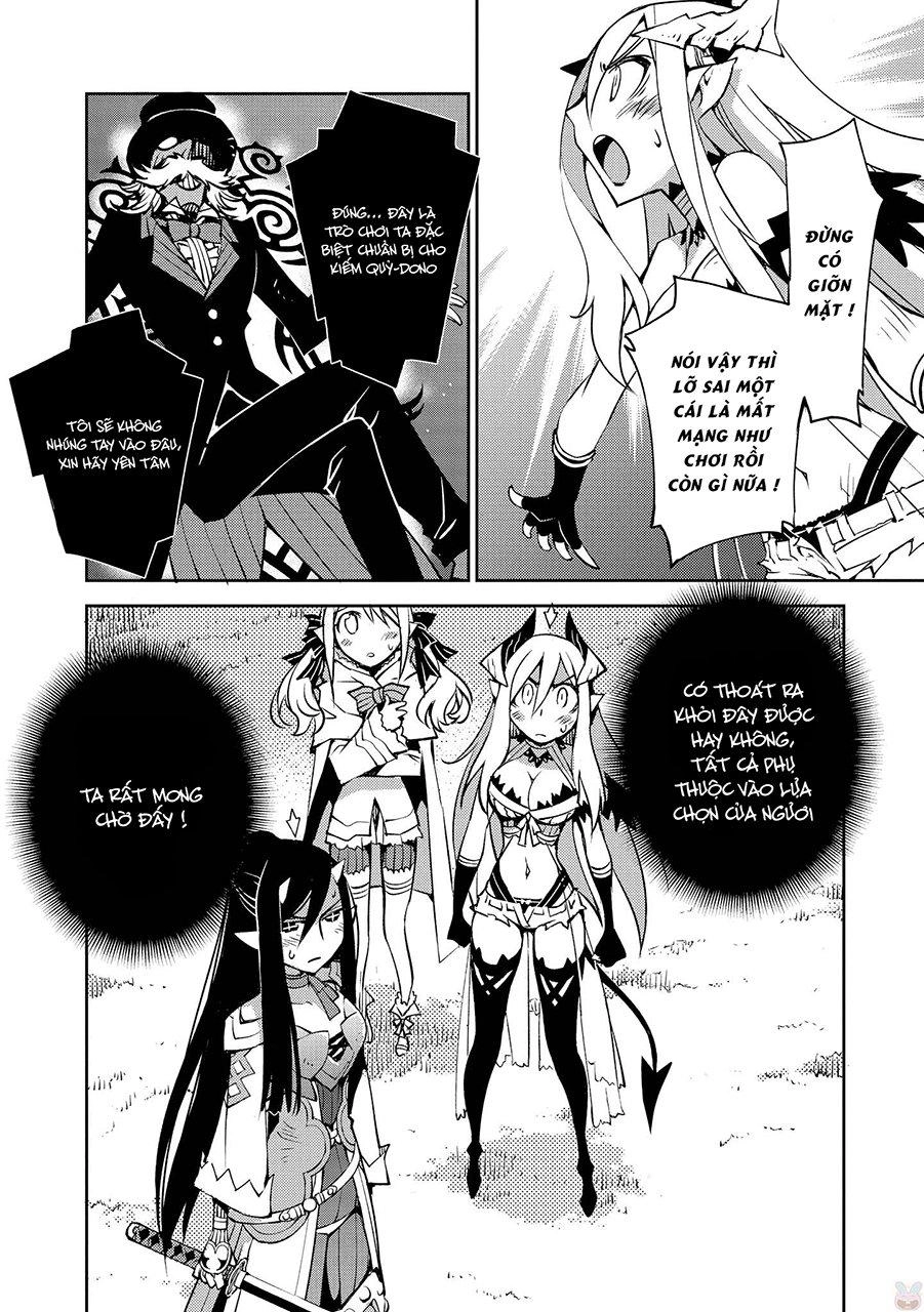 Cylcia = Code Chapter 9 - 13