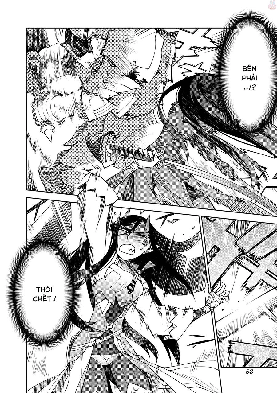 Cylcia = Code Chapter 9 - 17