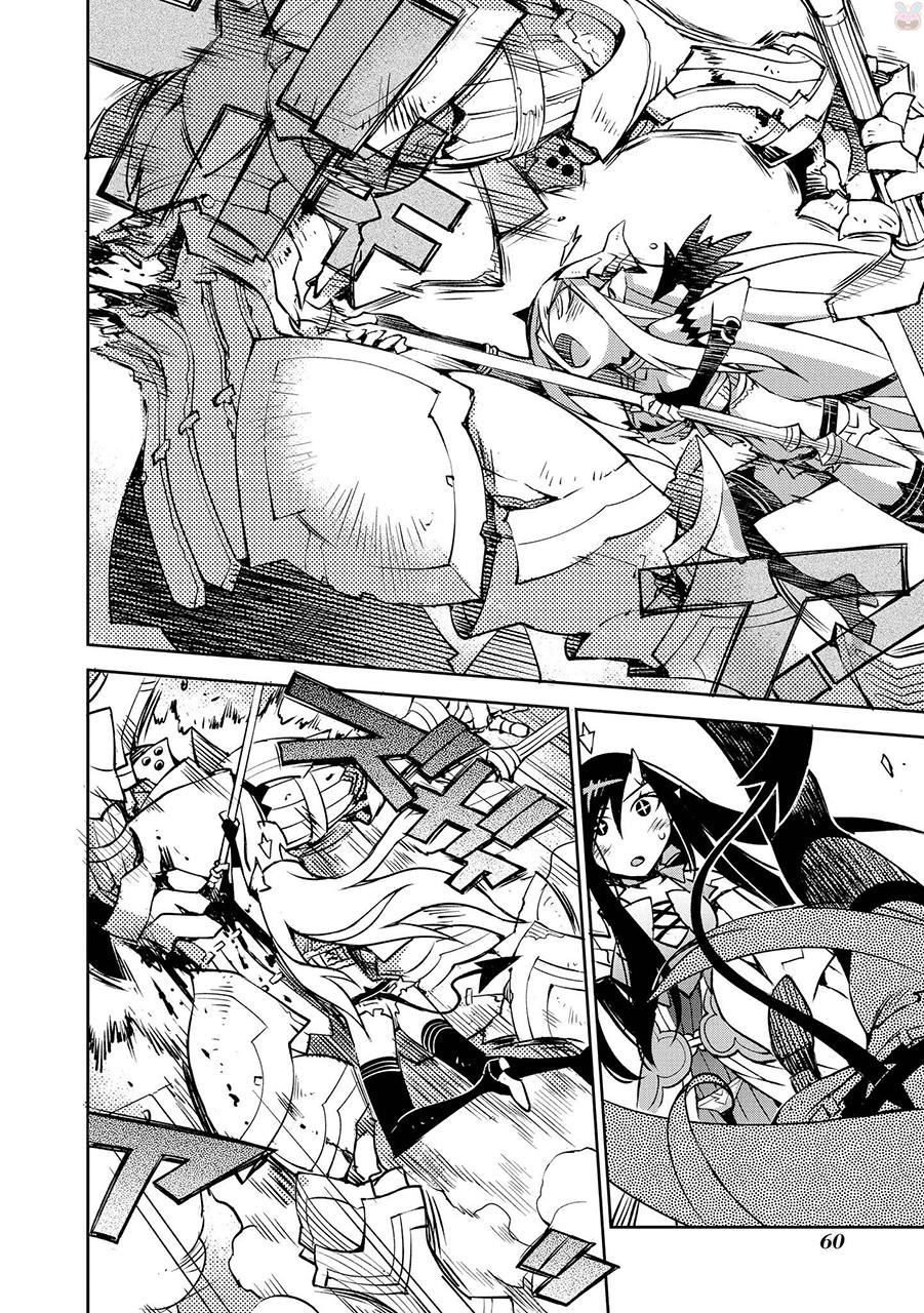 Cylcia = Code Chapter 9 - 19