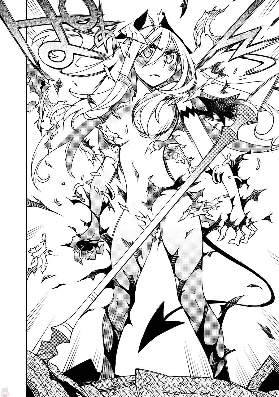 Cylcia = Code Chapter 9 - 21