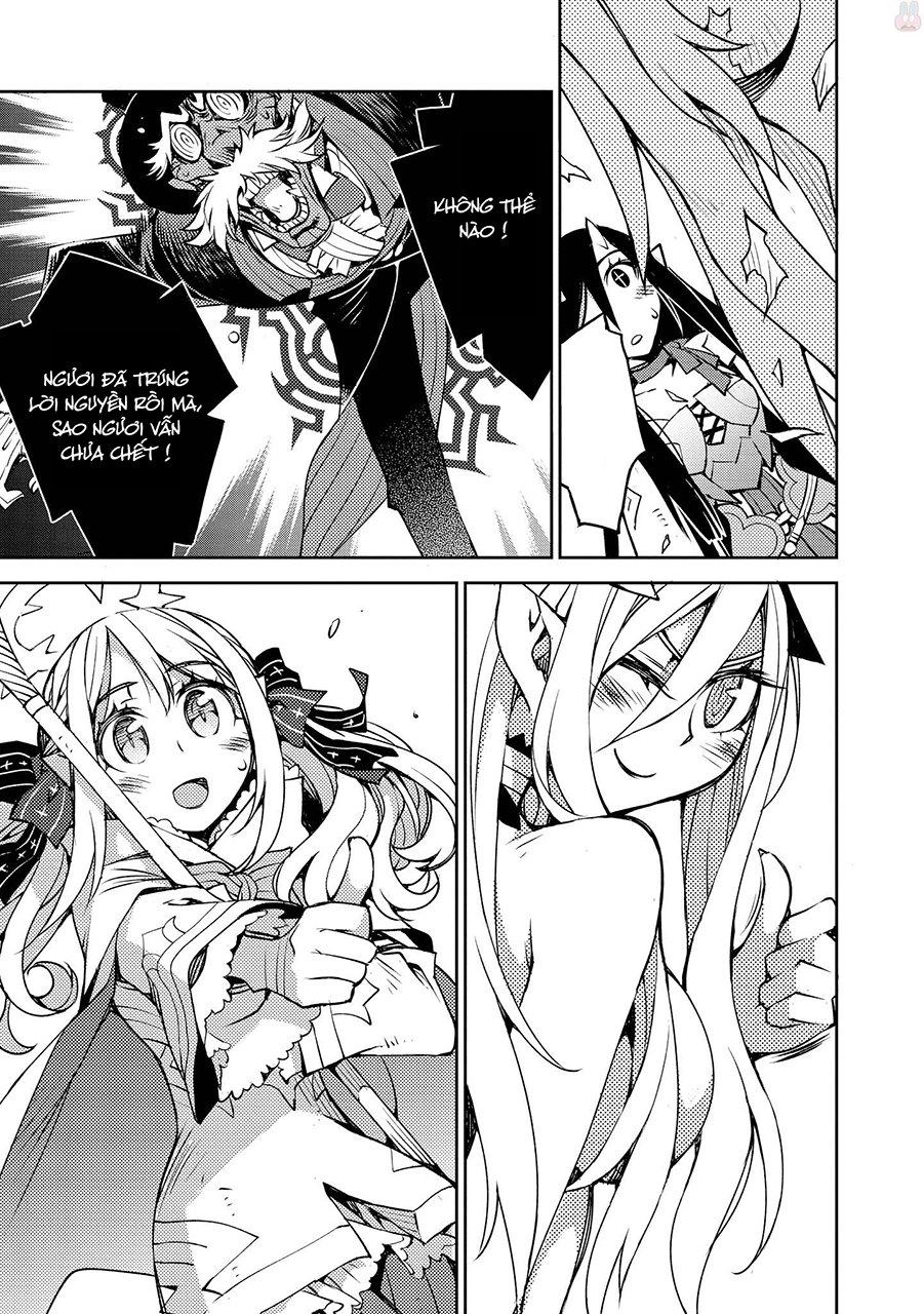 Cylcia = Code Chapter 9 - 22