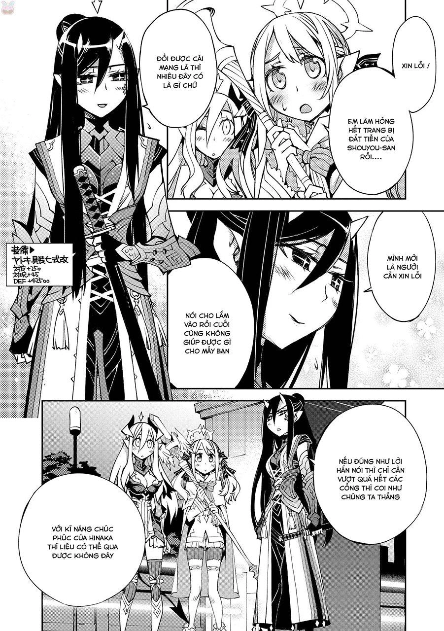 Cylcia = Code Chapter 10 - 6