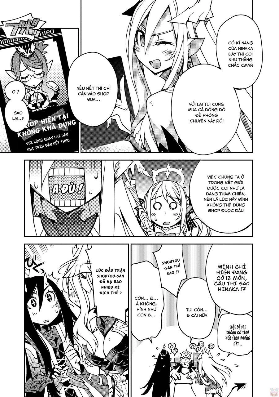 Cylcia = Code Chapter 10 - 7