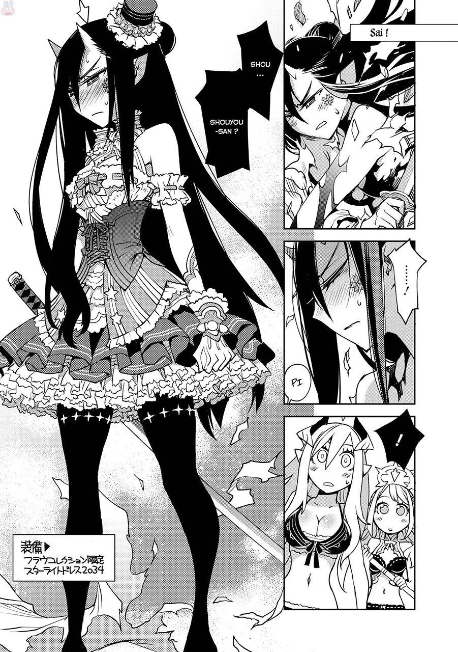 Cylcia = Code Chapter 10 - 13