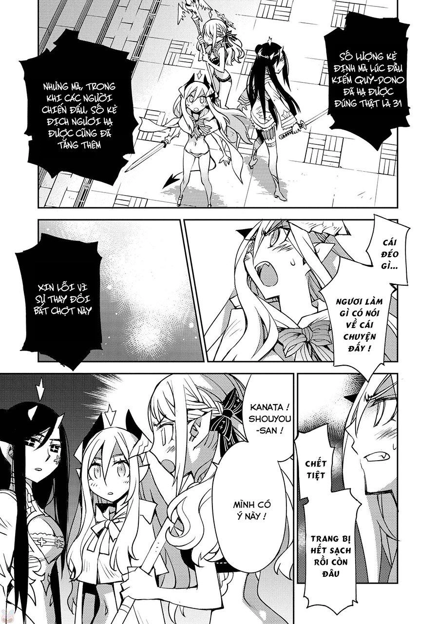 Cylcia = Code Chapter 10 - 17