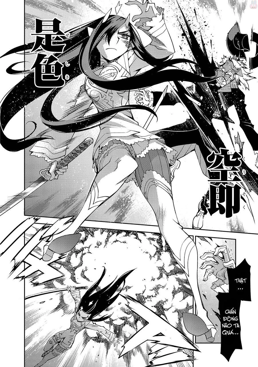 Cylcia = Code Chapter 10 - 22