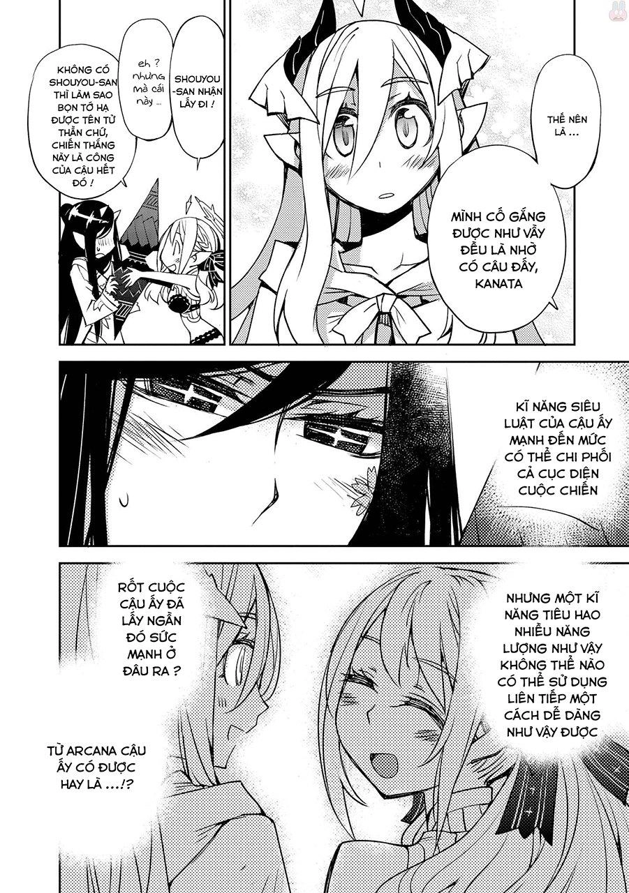 Cylcia = Code Chapter 10 - 26