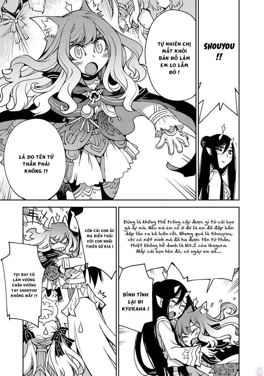 Cylcia = Code Chapter 10 - 27