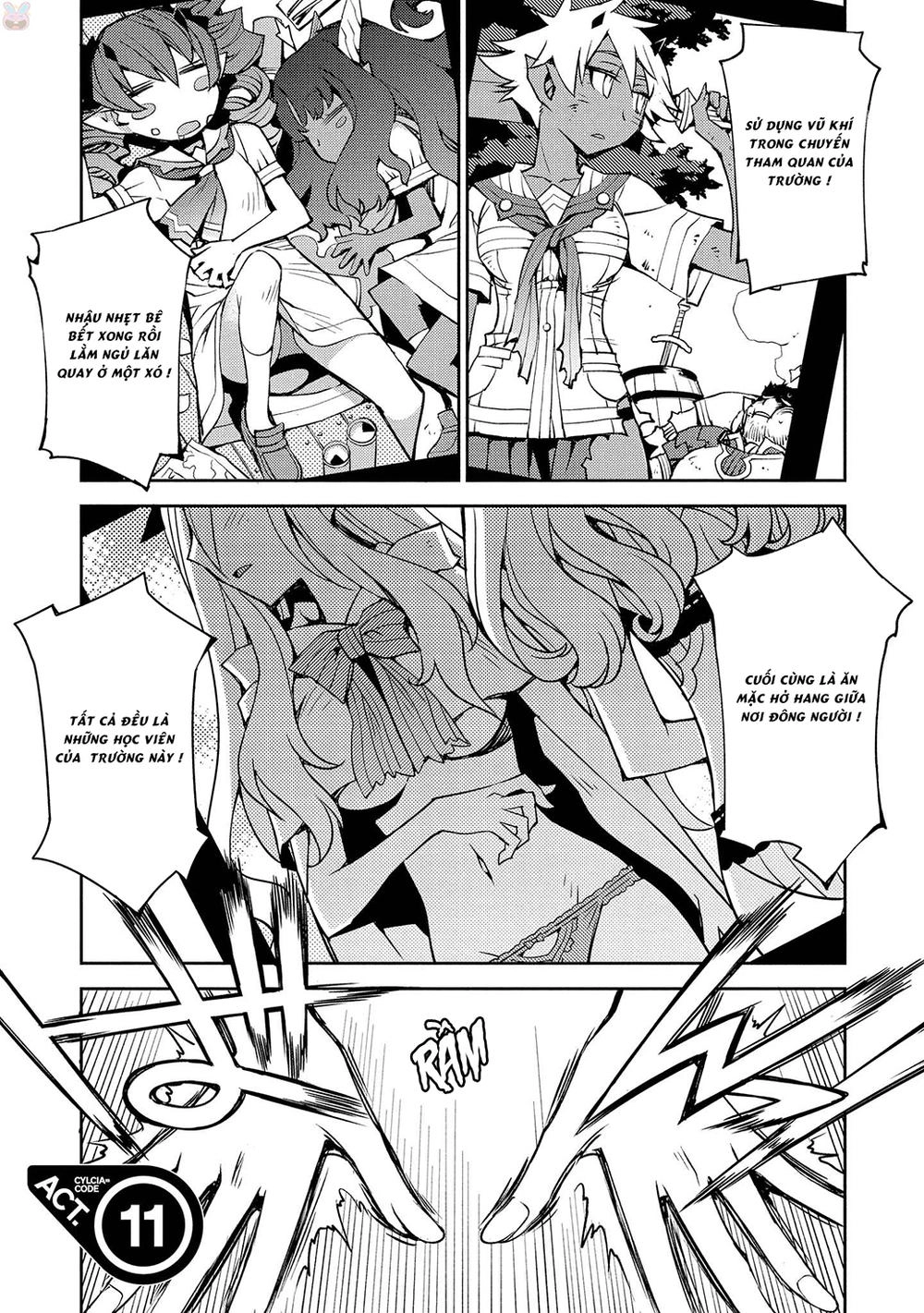 Cylcia = Code Chapter 11 - 1