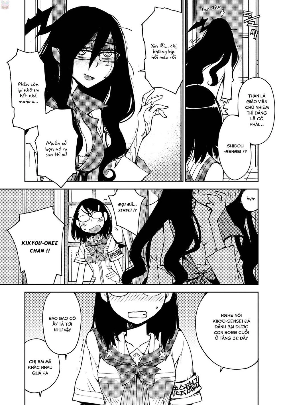 Cylcia = Code Chapter 11 - 5