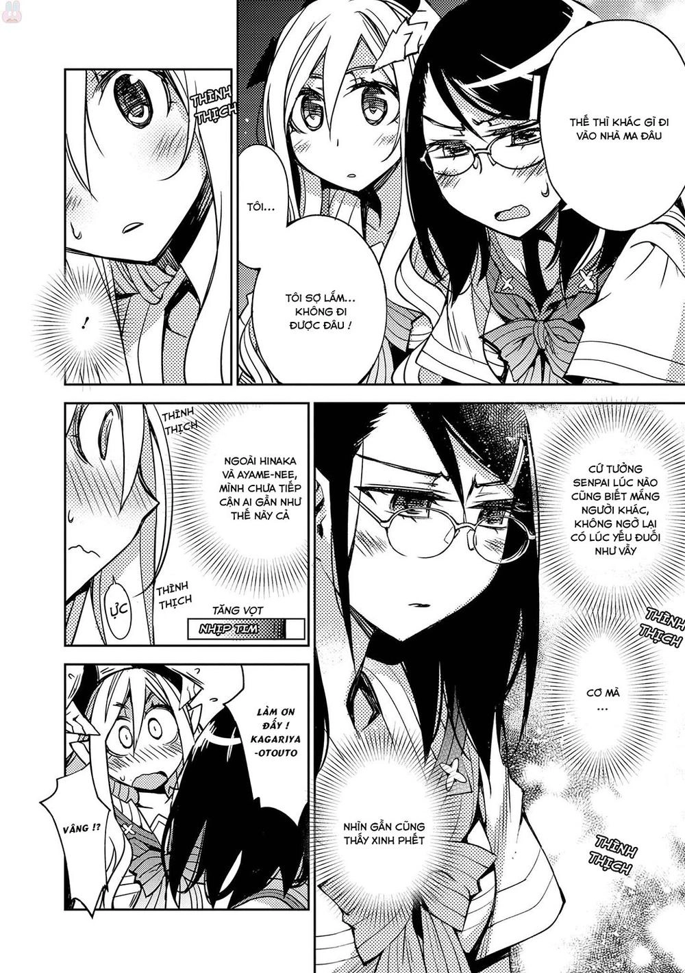 Cylcia = Code Chapter 11 - 12