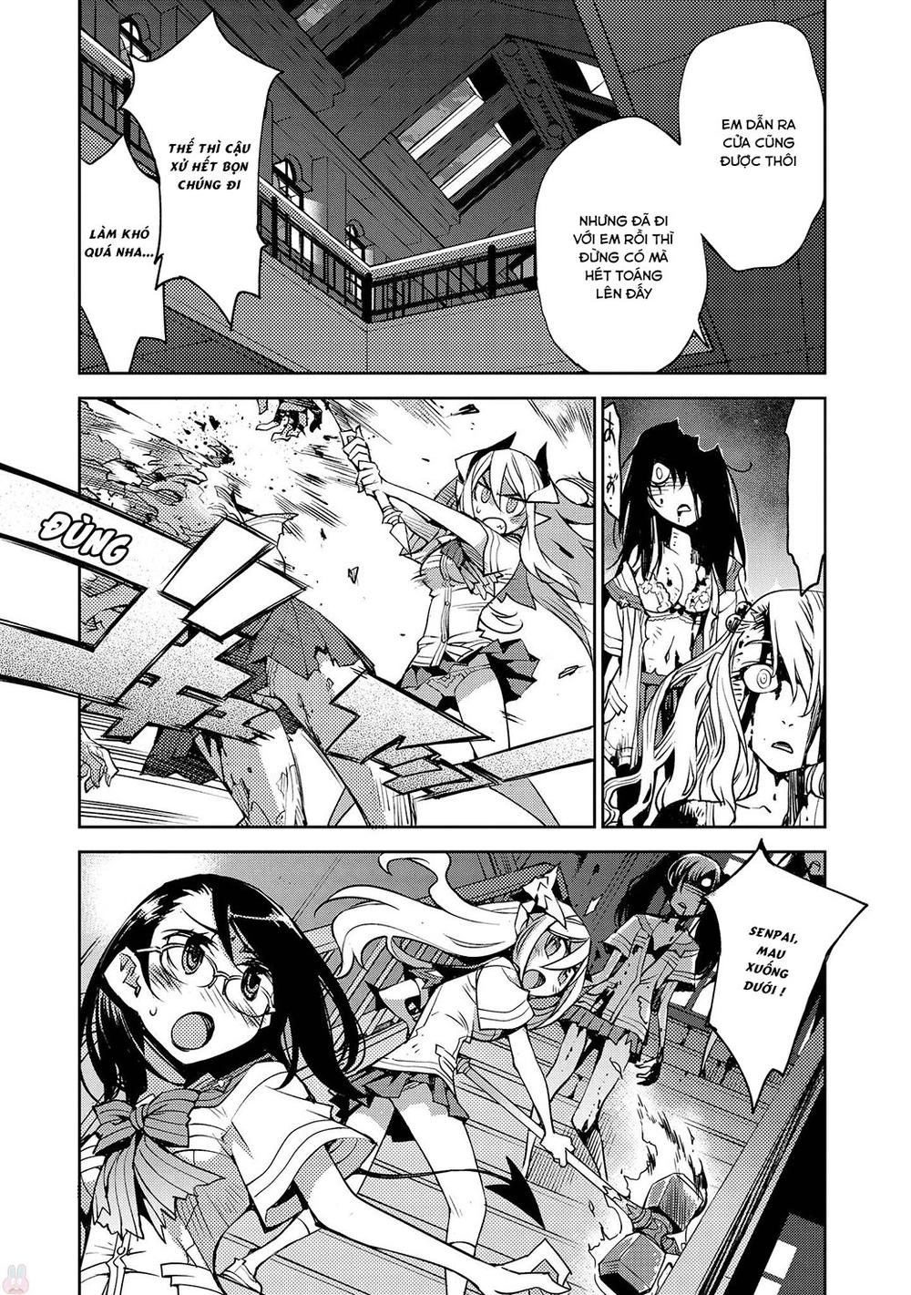 Cylcia = Code Chapter 11 - 13