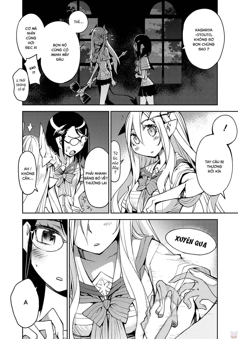 Cylcia = Code Chapter 11 - 14