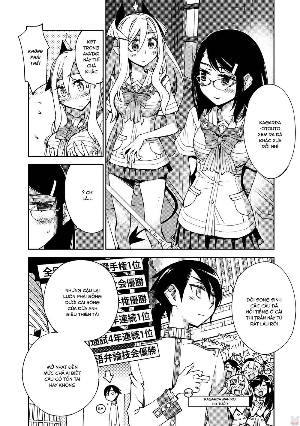 Cylcia = Code Chapter 11 - 16